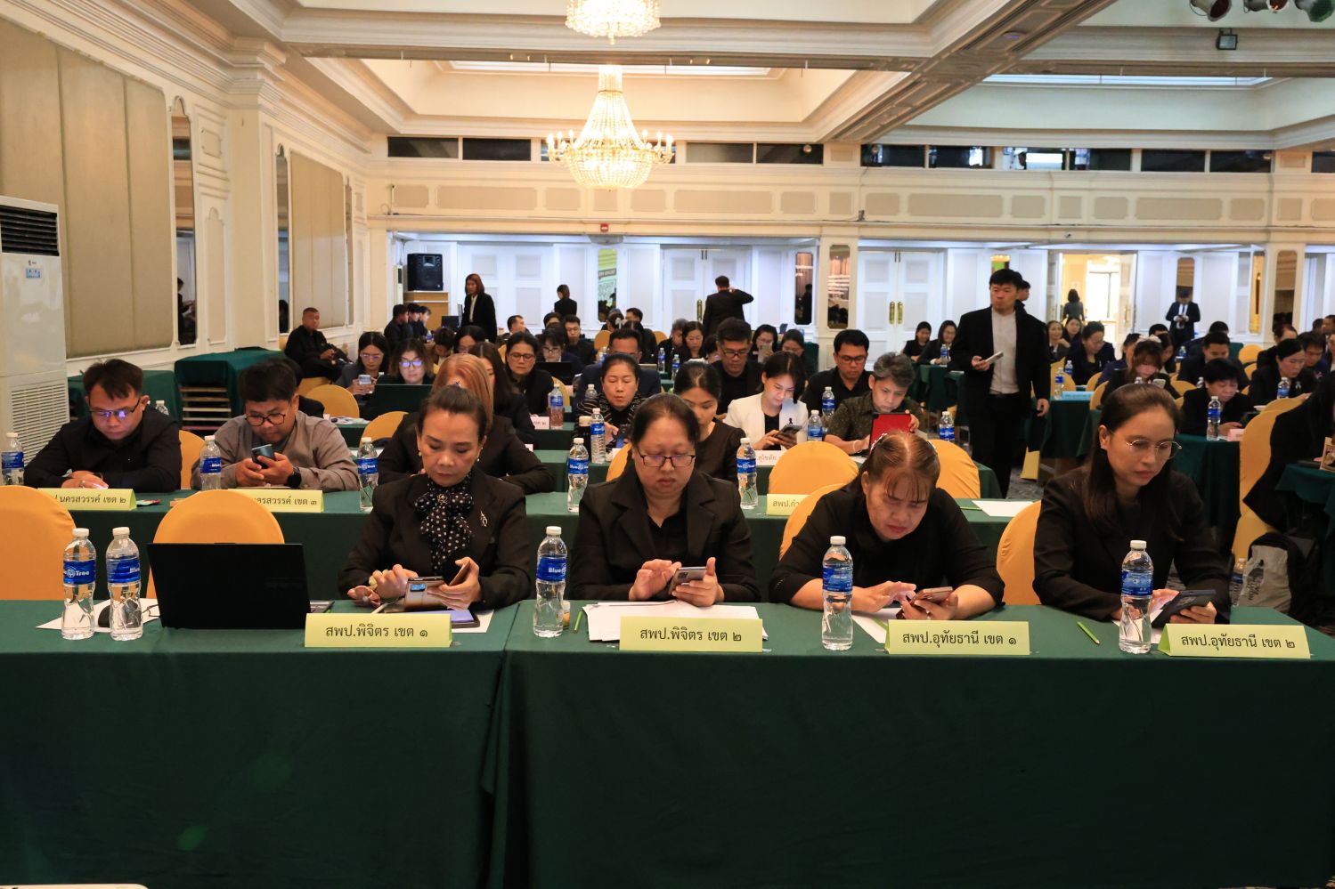 ประมวลภาพการอบรม (ช่วงเช้า) 19 ก.พ. 2569